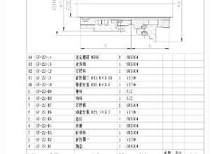 格蘭富-22機封圖紙